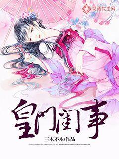 星球探险家