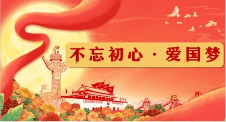 演艺圈2位成功抗癌的老戏骨,都是中年患癌,泪水过后迎来新生