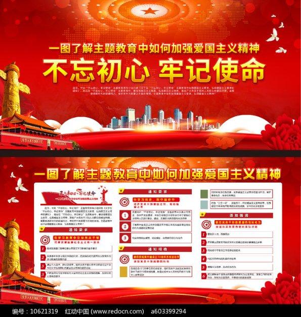 逃离啦啦队员的家