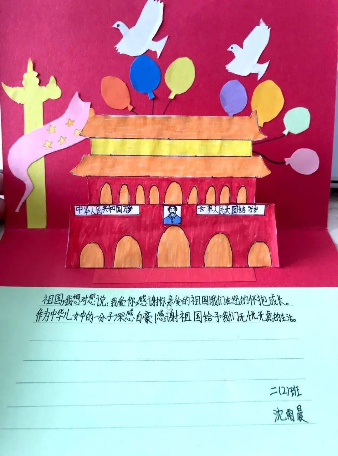 中国电建原董事长范集湘被查