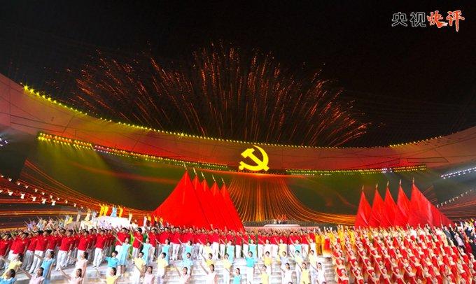管道拼接