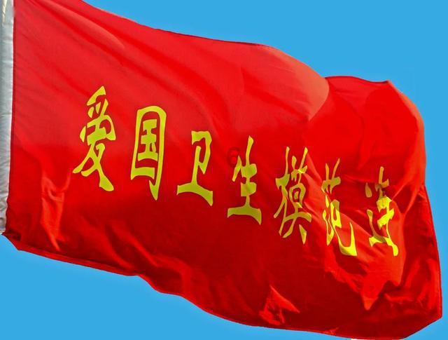 太空炽焰冲锋