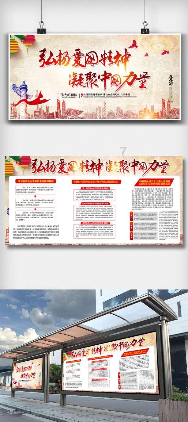 小宝贝仪仗队