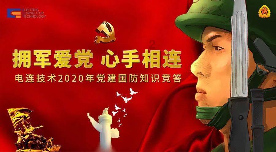 亲子游玩攻略篇丨七河八岛亲子游攻略来袭,打开春节的N种方式!