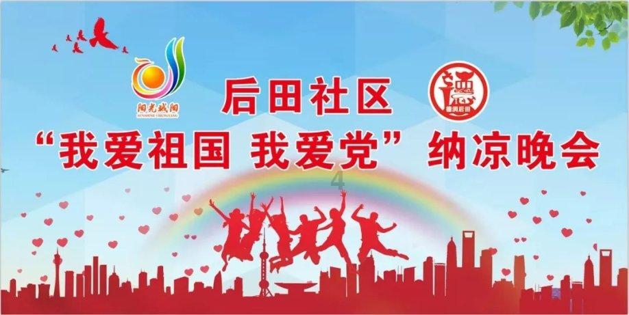 如何避免被好朋友表白？游戏画面