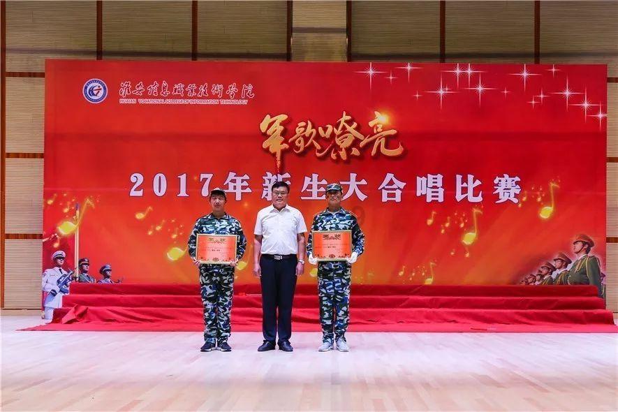 标致汽车找钥匙