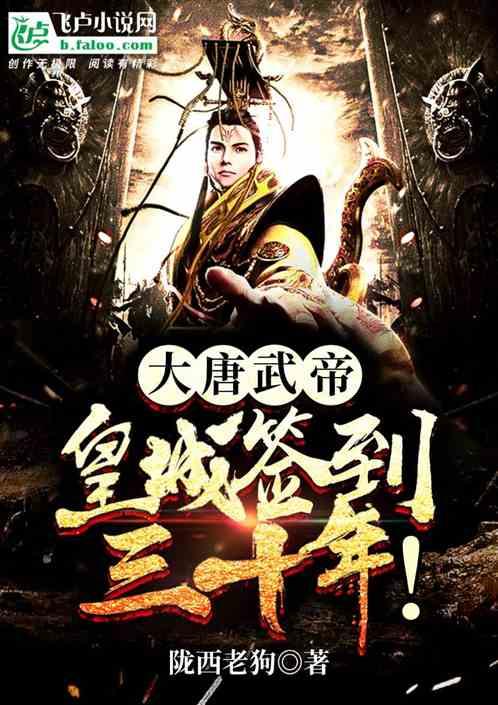 宝宝长大了能用爬行垫吗？游戏画面