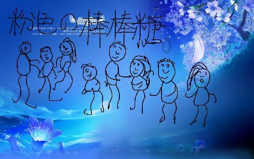 我是普通本科的学生,学校会不会歧视我啊?-机智问答,智慧满满