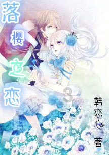 复活节记忆卡