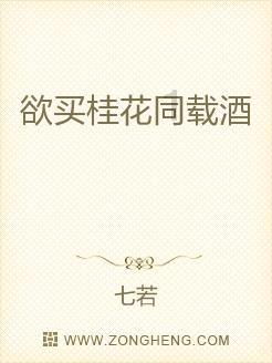 三国诛将录