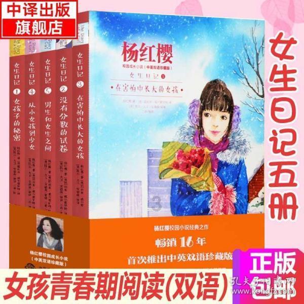 买服务送18份保障？“保单”与宣传不符 悟空租车割保险韭菜