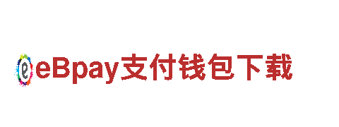 亚愽app官网-大型汽车企业集团